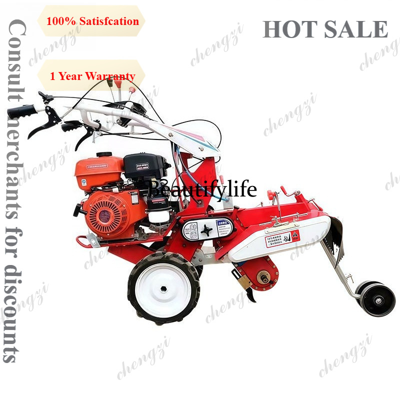Garden Tiller Mini - M81 4WD Front Rotary Mini Tiller