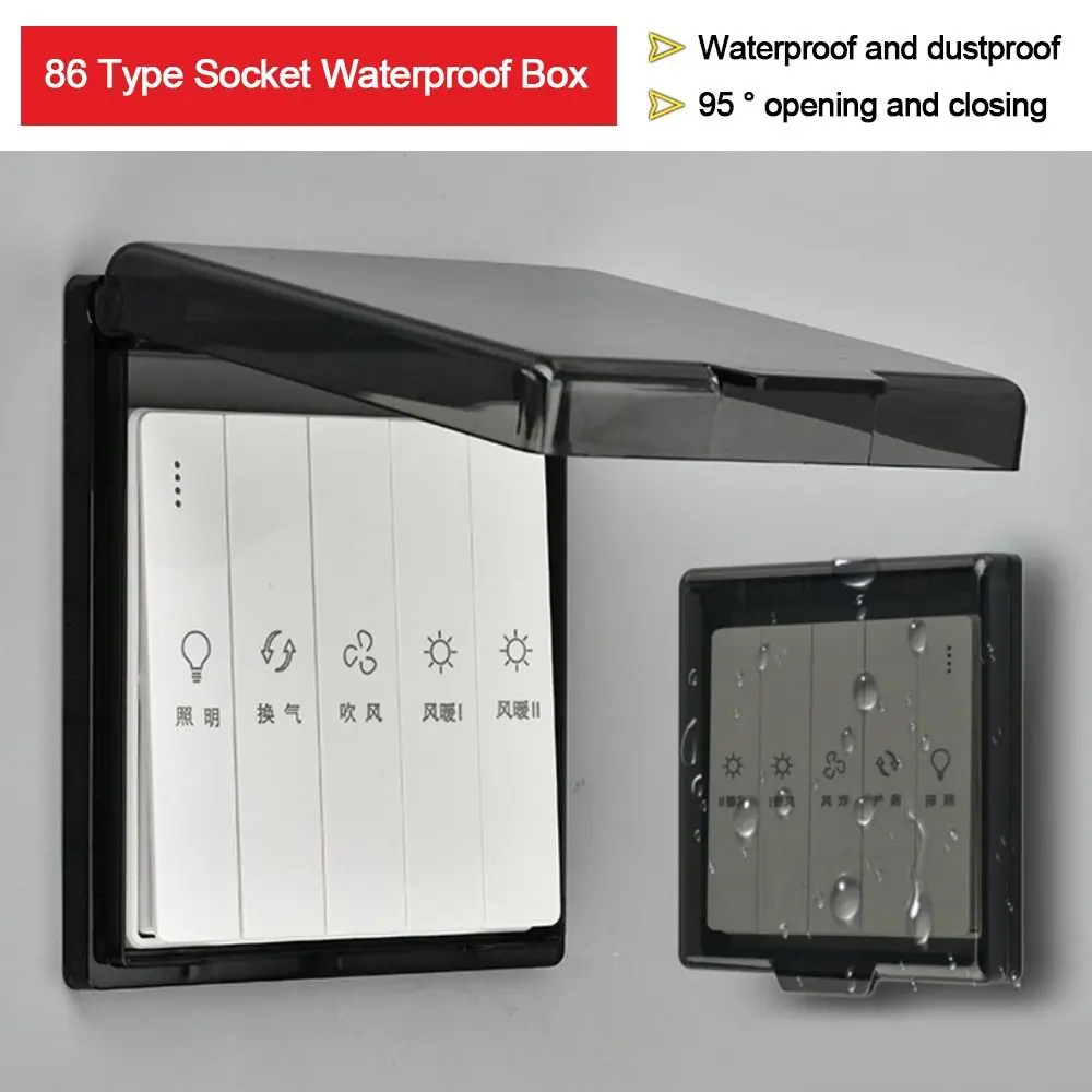 1Pc 86 Type Self-Adhesive Ultr - Outdoor Power Outlet Cover review and price