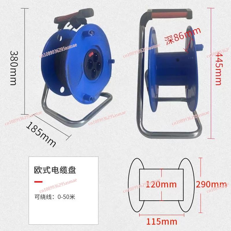 Outdoor cable reel 20m 30m 50m - Outdoor Power Reel review and price