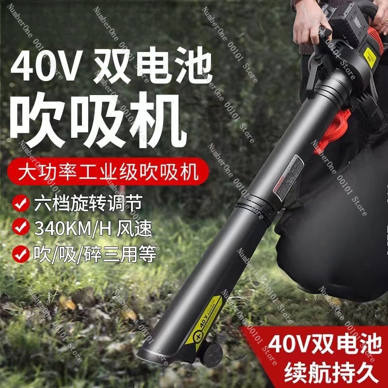Heavy Duty Industrial Cordless - Leaf Blower Cordless review and price
