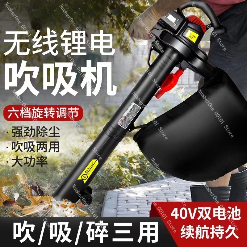 Heavy Duty Industrial Cordless - Leaf Blower Cordless review and price
