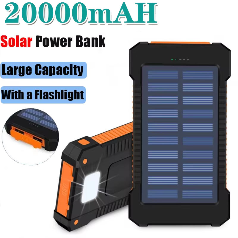 20000mAh Solar Power Bank Larg - Outdoor Power Distribution Panel review and price