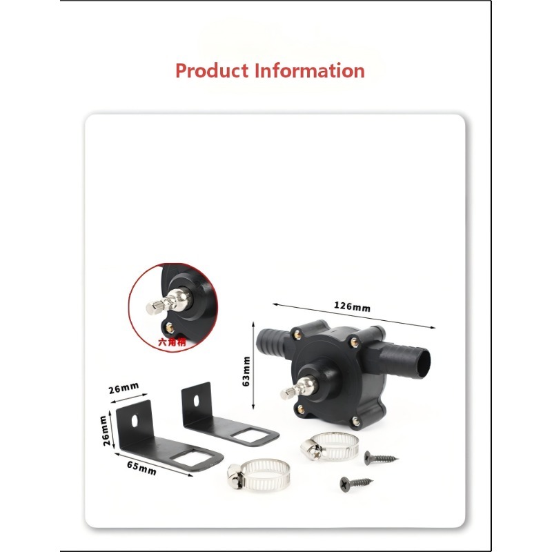 Electric Drill Pump Mini Hand  - Garden Tiller Mini review and price