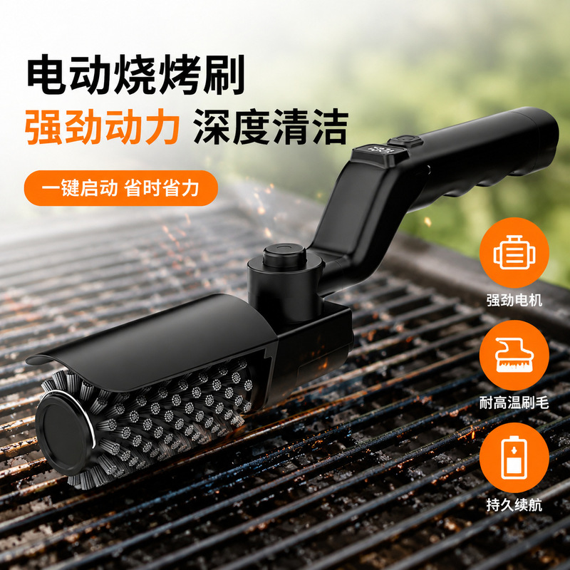 Electric Bbq Grill Brush Recha - Outdoor Power Brush review and price