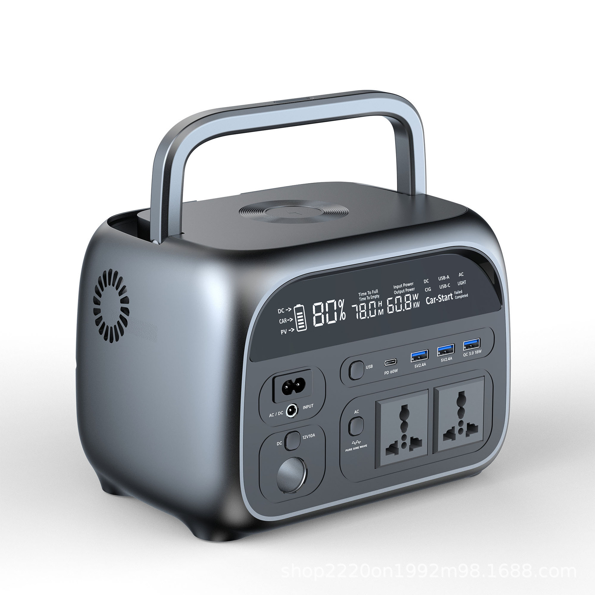300W Outdoor Portable Mobile E - Outdoor Power Generator review and price
