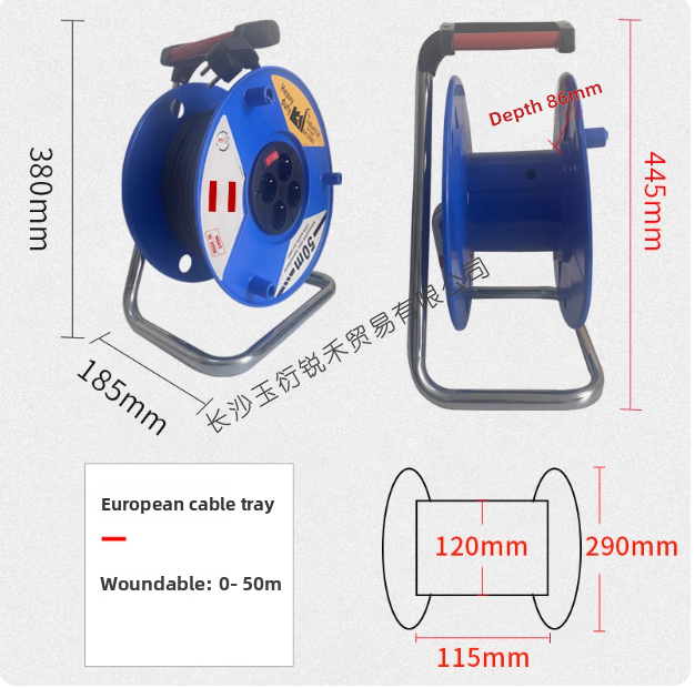 Outdoor cable reel 20m 30m 50m - Outdoor Power Reel review and price