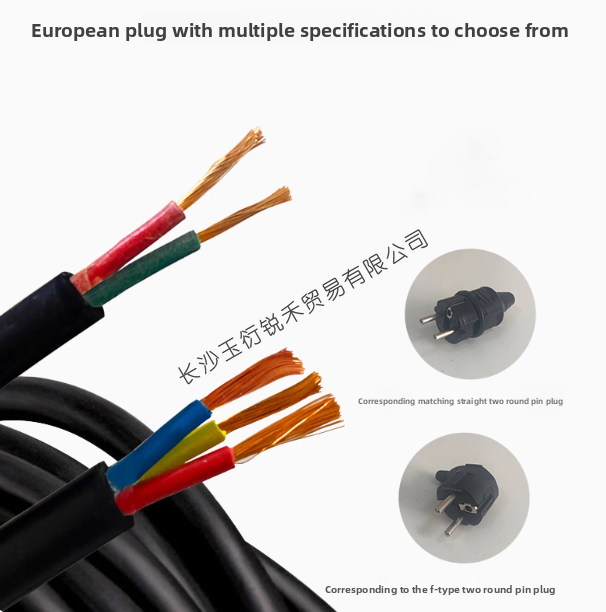 Outdoor cable reel 20m 30m 50m - Outdoor Power Reel review and price