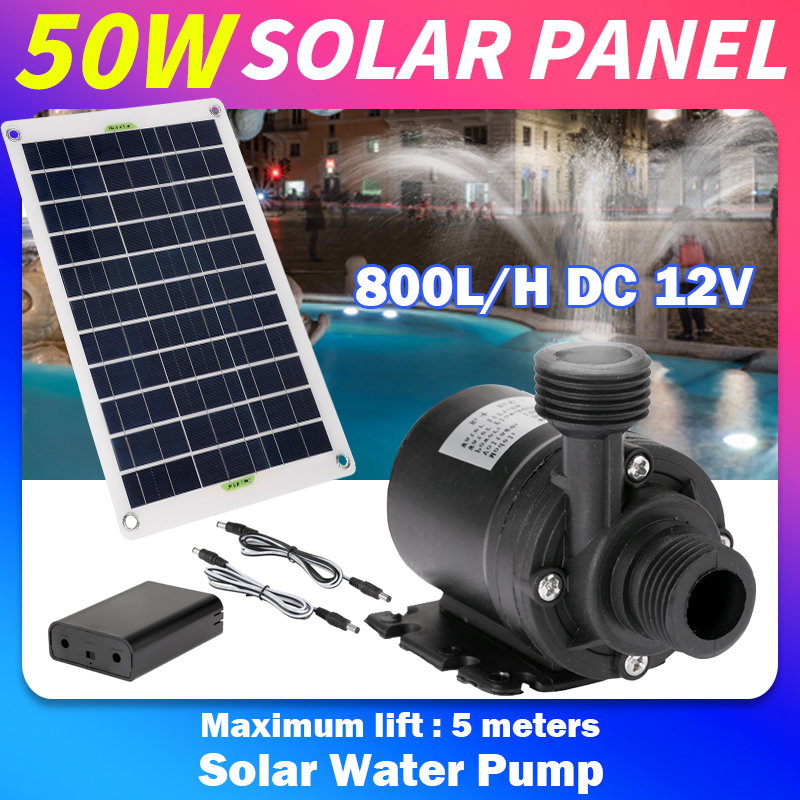 50W 12V Low Noise Brushless Pu - Outdoor Power Distribution Panel review and price
