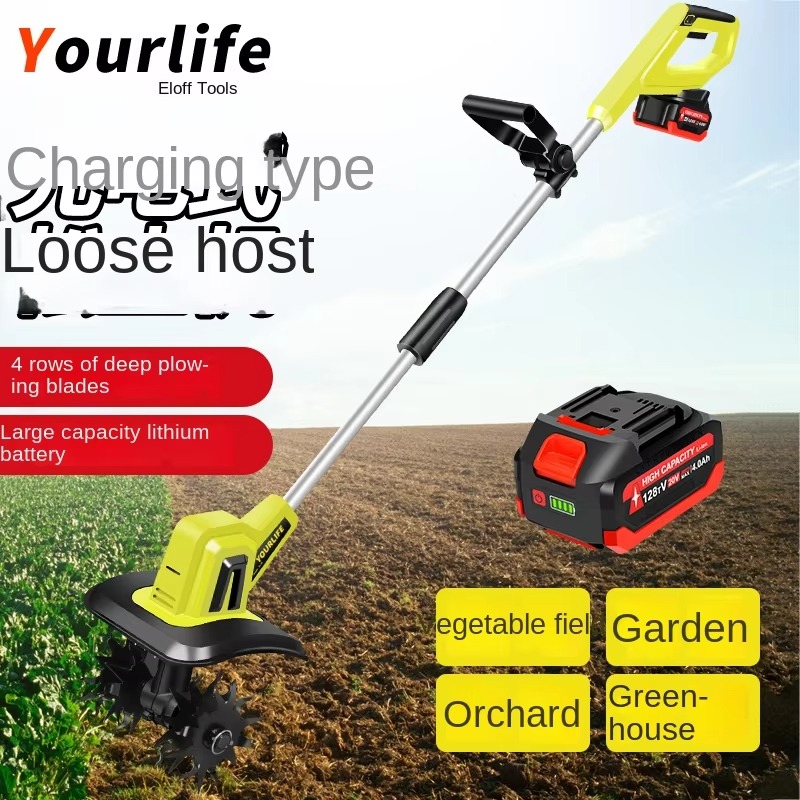 CE Certified 1200W Electric Ti - Garden Tiller Mini review and price
