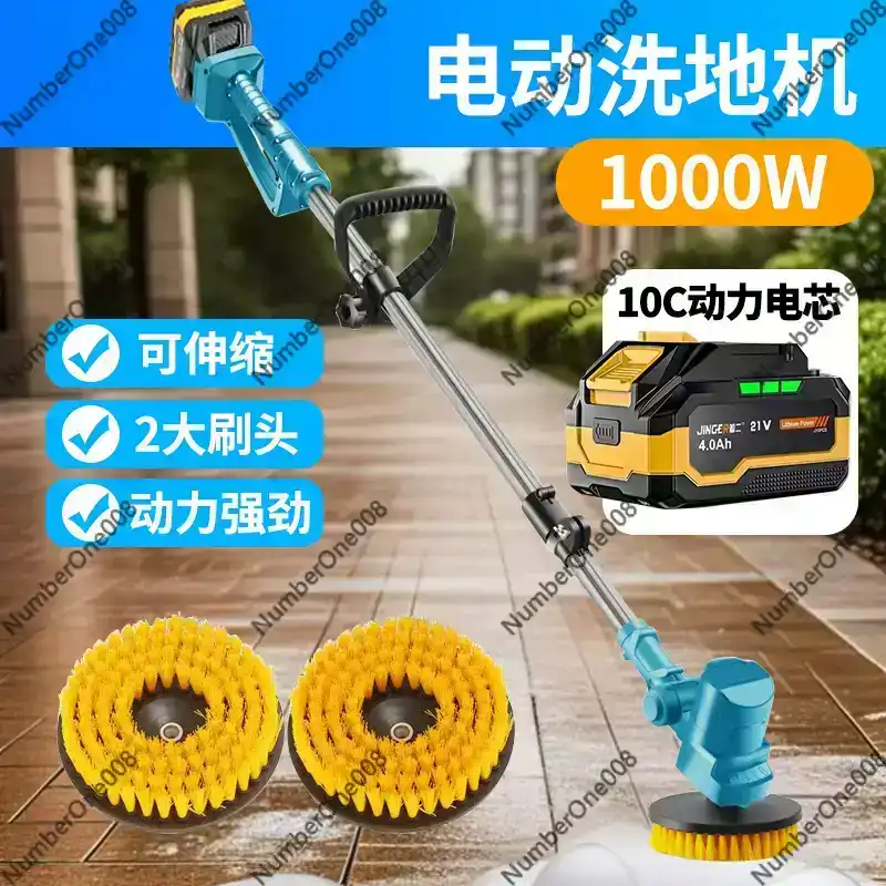 High Power Electric Cleaning B - Outdoor Power Brush review and price