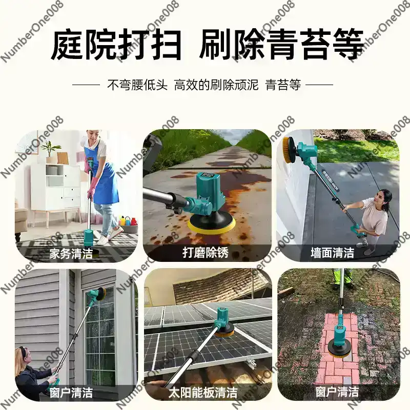 High Power Electric Cleaning B - Outdoor Power Brush review and price