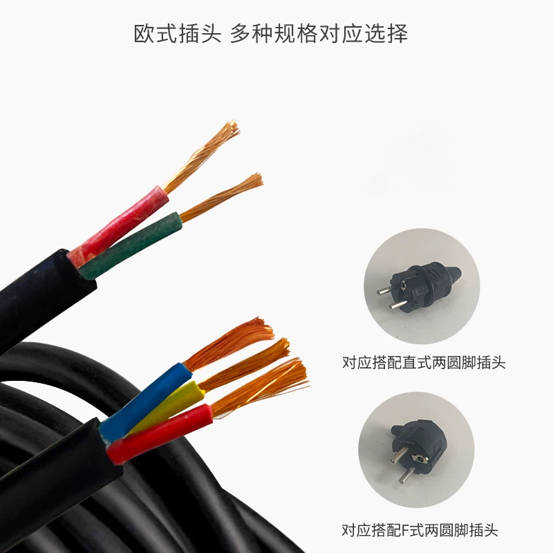 Outdoor cable reel 20m 30m 50m - Outdoor Power Reel review and price